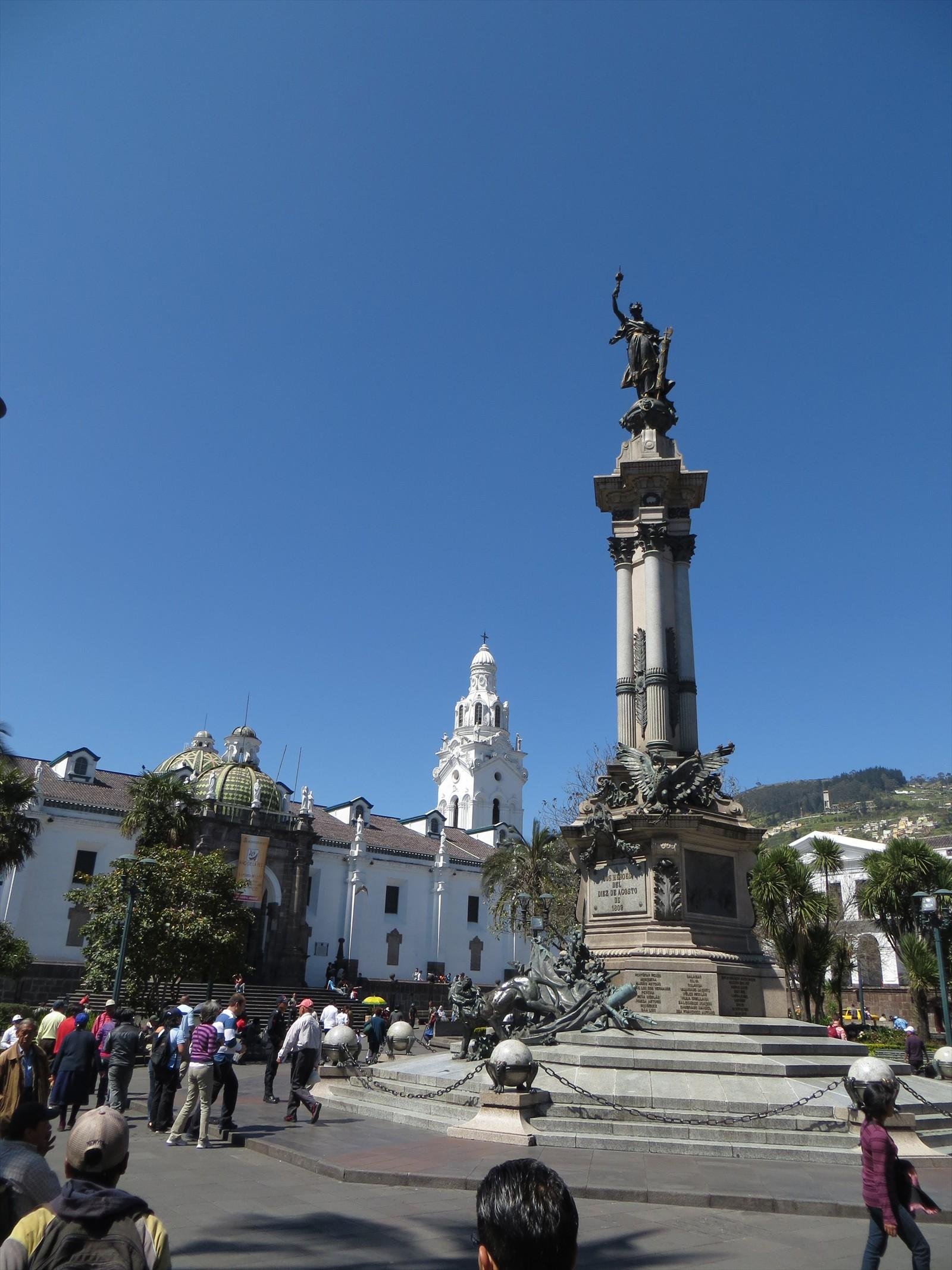 Fountain Plaza de la Republica